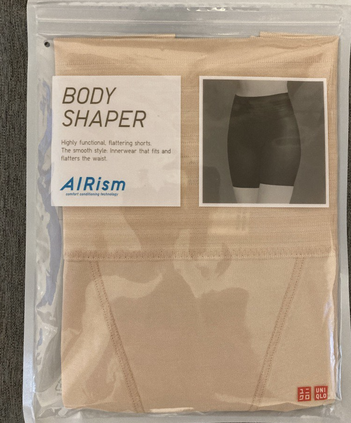 优衣库立体提臀收腹打底裤肉色加大码UNIQLO AIRism Body Shaper Non-Lined Half  shorts（smooth）beige – Amy's Selection